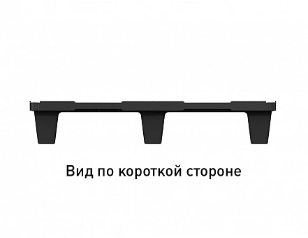 Легкий перфорированный пластиковый поддон 1200х800 на ножках