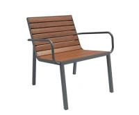 Кресло стальное «Аэлита» с подлокотниками