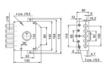 Сенат ЗНС 2"У" 5кл [Ит]  072 Замок накладной тяж (6)