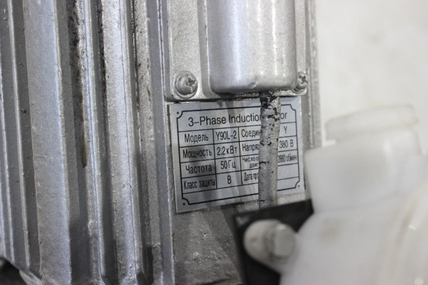 Вибротрамбовка электрическая 65 кг, 10кН 2,2кВт TOR HCD90E