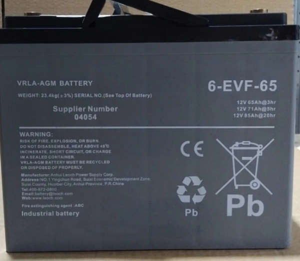 Аккумулятор свинцово-кислотный герм. (GEL) 12В/85Ач (20Hr) 260х162х215 для WS15H/WS15H SC PRO