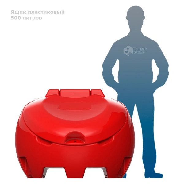 Серый ящик 500 литров PREMIUM