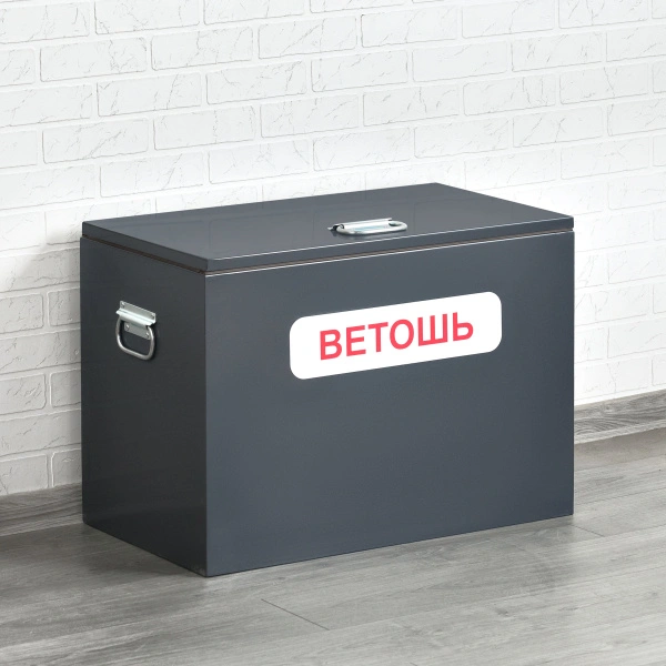 Контейнер для ветоши ВК-3 800х400х600 мм
